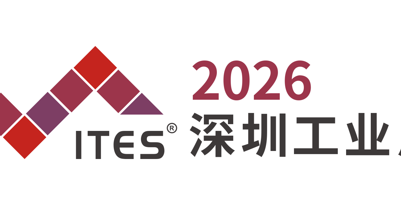 Manufacturing and Technology Show: Lessons Learned from China’s Heavyweight Expo