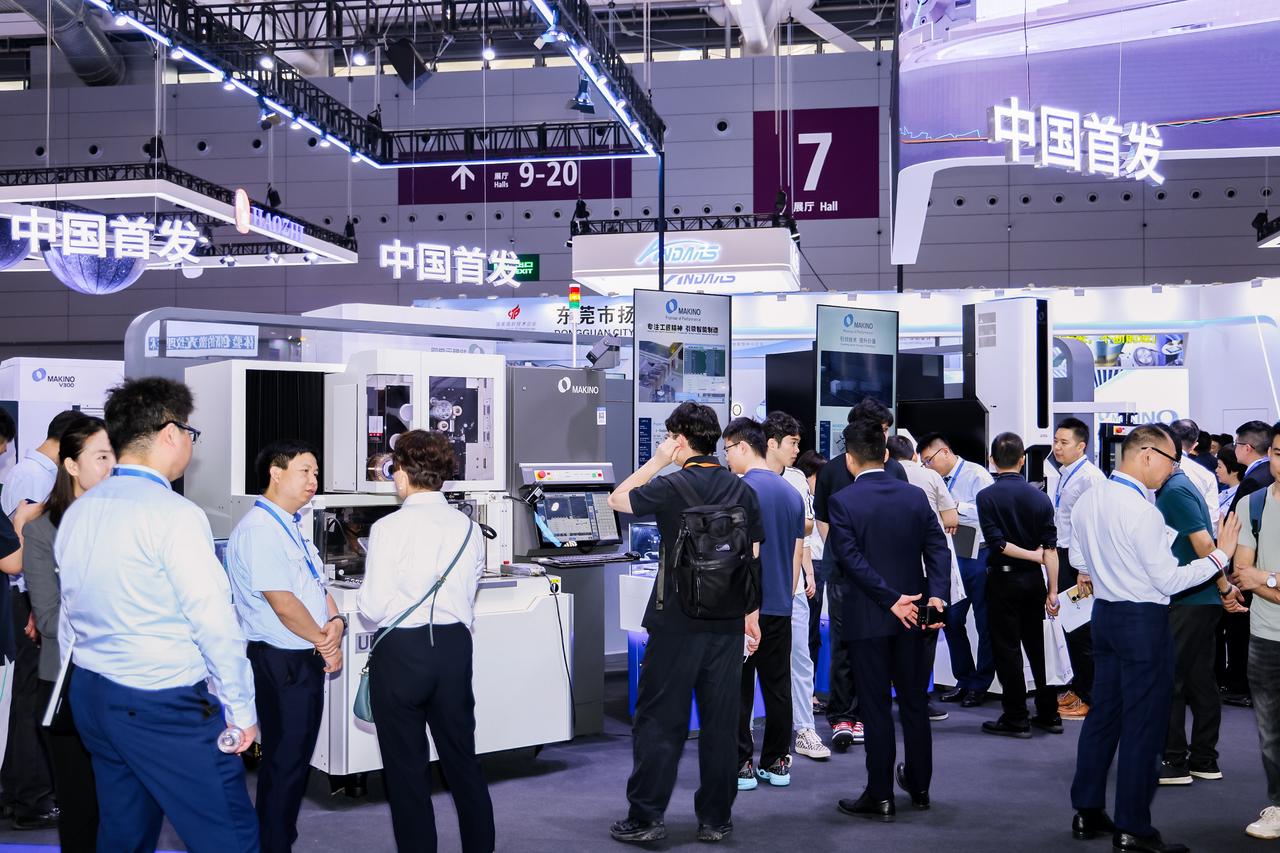 china manufacturing expo